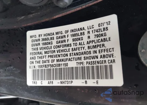 2012 Honda Civic Lx из США, поврежденный, VIN 19XFB2F56CE081150